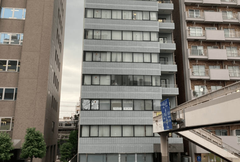 株式会社池貝_Tokyo Office