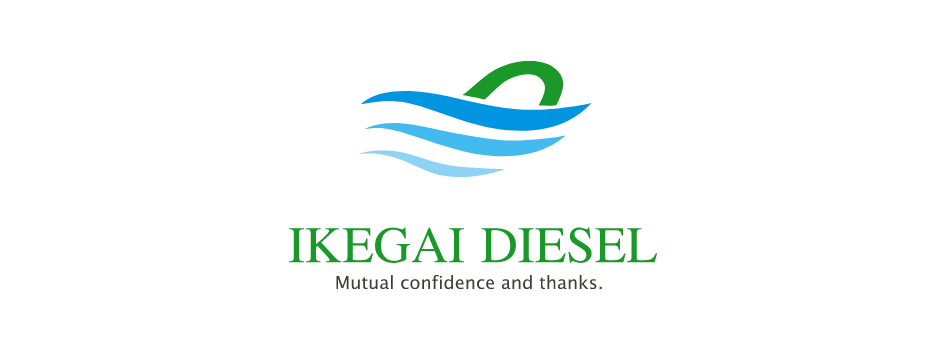 株式会社池貝_IKEGAI_DIESEL