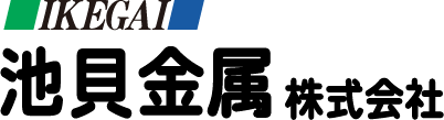 池貝金属株式会社